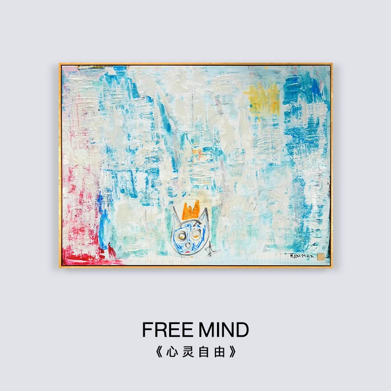 禄秘*立体肌理画客厅装饰画抽象艺术大气现代简约餐厅挂画猫