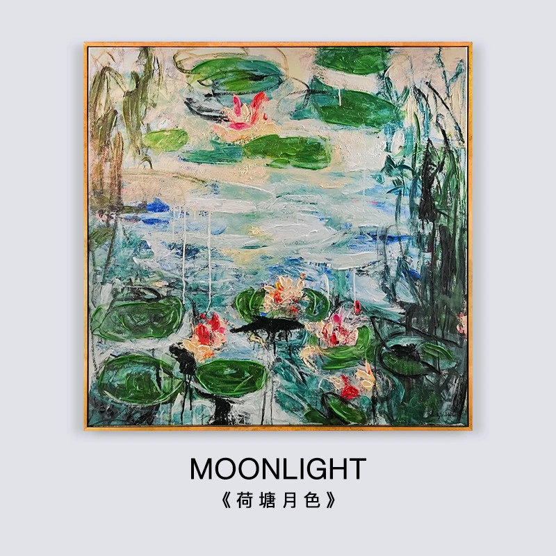 禄秘*客厅沙发背景墙装饰画荷塘月色中式挂画高级感