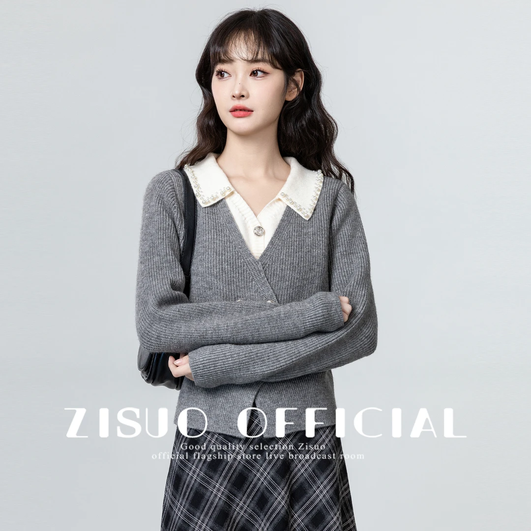 灰色假两件针织开衫女2024春秋新款撞色拼接翻领毛衣外套短款上衣