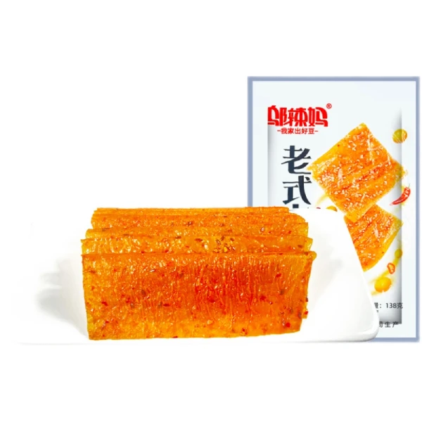 邬辣妈老式辣片108g香辣片辣条开袋即食解馋办公室零食