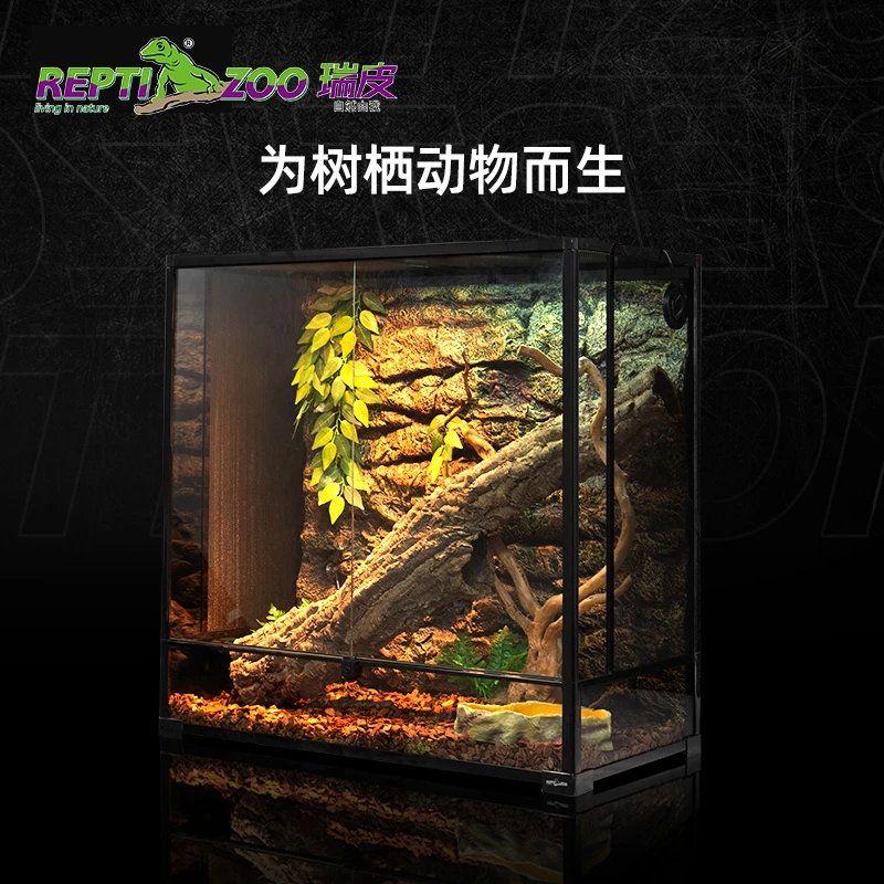 REPTIZOO/瑞皮爬宠饲养箱变色龙树蛙睫角守宫鬃狮蜥蛇雨林缸RK缸