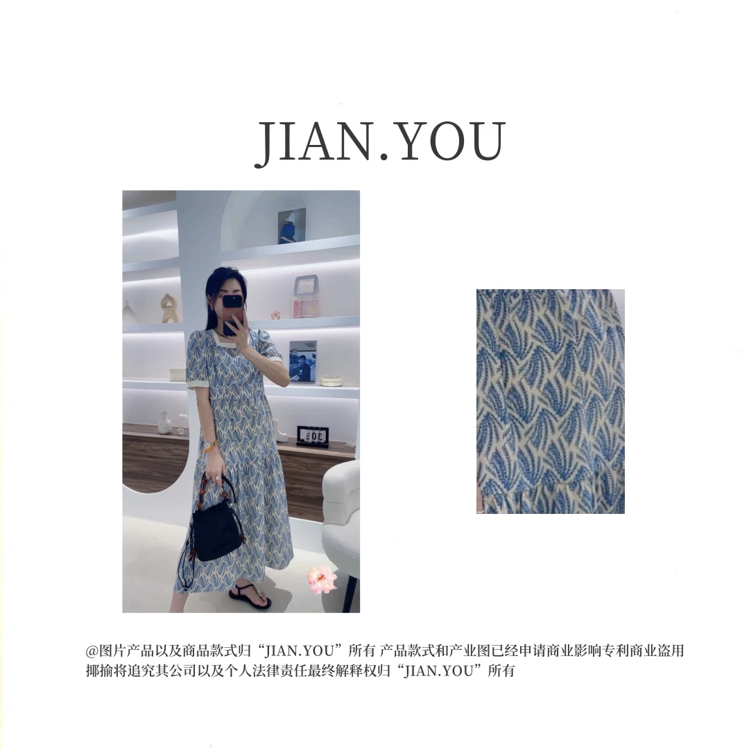JIANYOU-「法式甜美」2024新款女款爆款碎花设计棉绸连衣裙DY-D5376