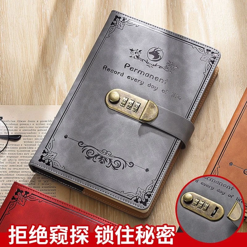A5复古密码锁笔记本创意横格密码日记本米黄纸护眼内页学生笔记本
