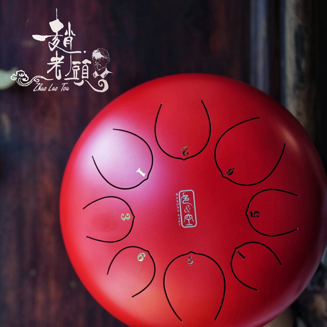 【赵老头】色空鼓乐器12寸14寸空灵音舌鼓 儿童成人初学者适用