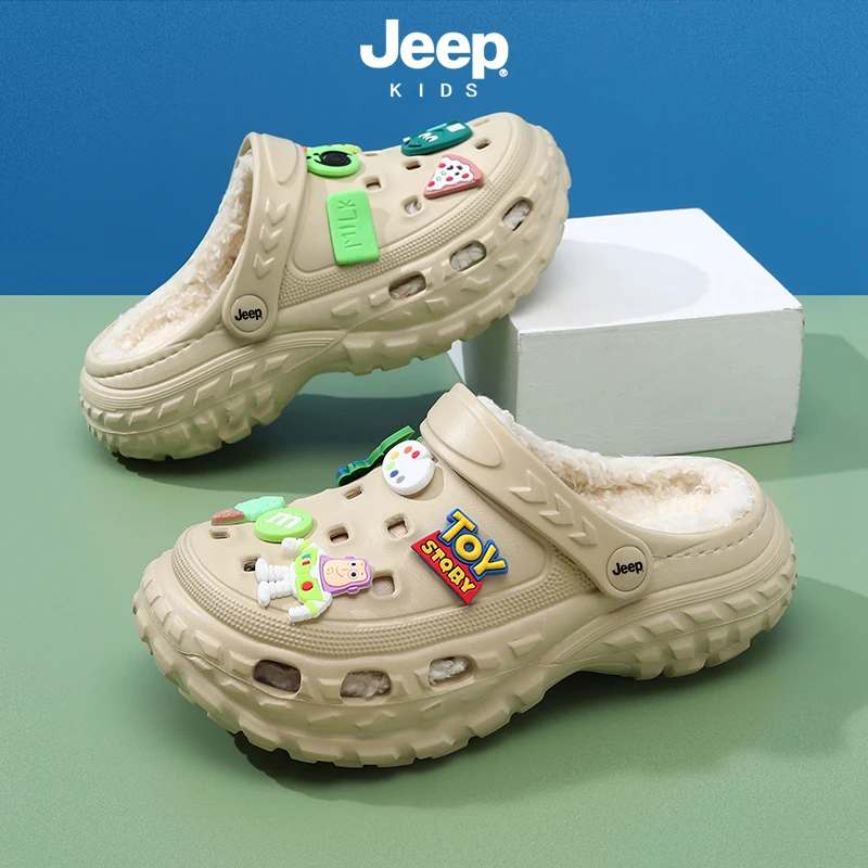 JEEP/吉普儿童棉拖男童室内防滑拖鞋冬季中大童洞洞鞋加绒保暖鞋