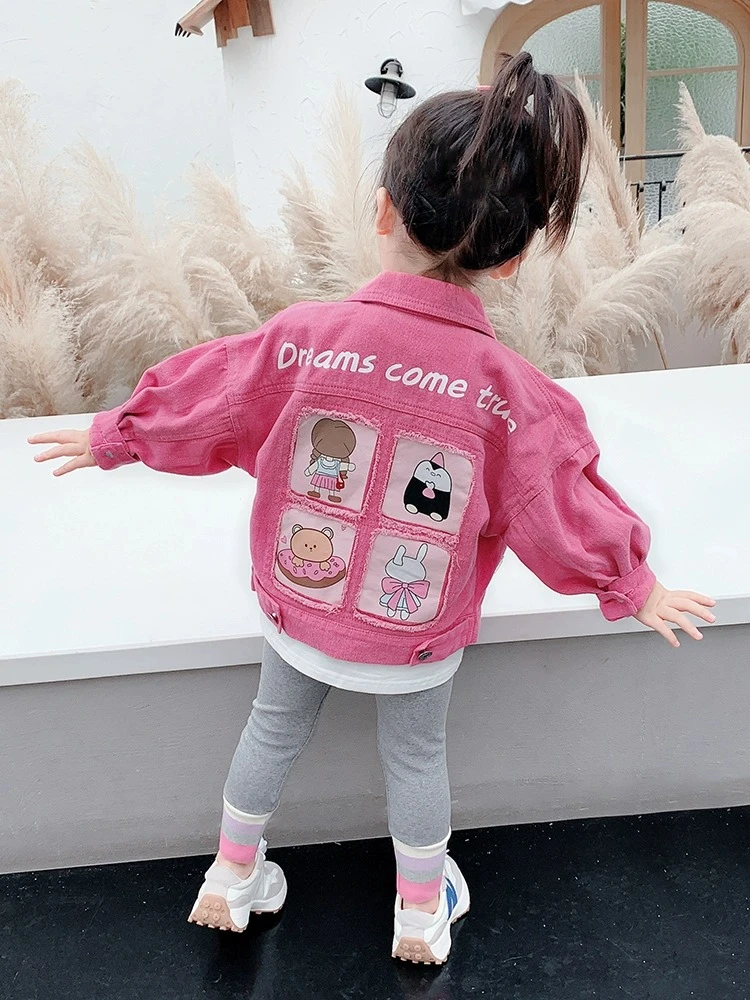 女童牛仔外套洋气时髦春秋2023新款儿童春款上衣小童装女宝宝春装