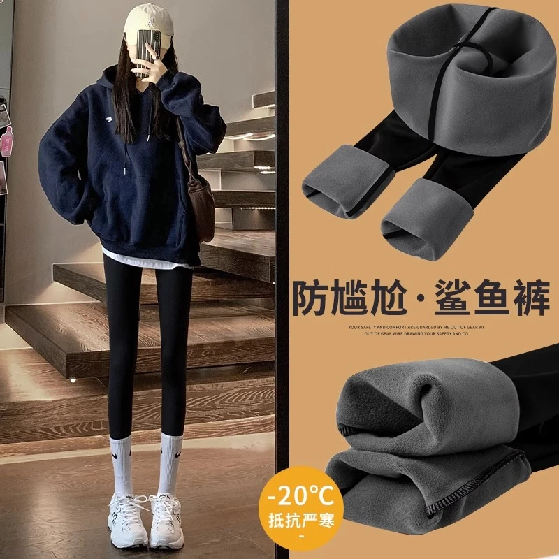 欧米朵鲨鱼裤女2023秋冬外穿加厚加绒保暖黑色芭比裤瑜伽打底裤