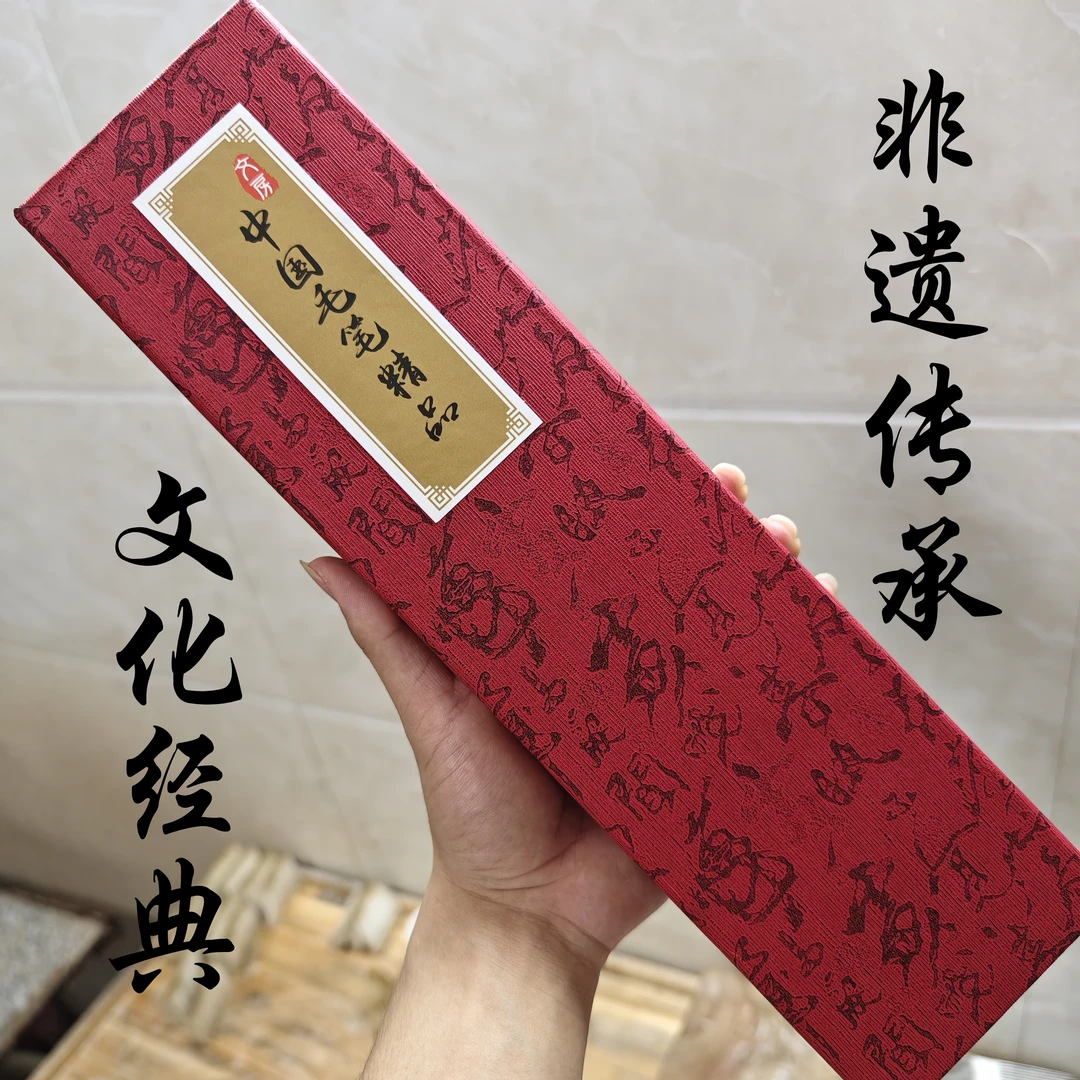 【柠檬老师同款】福利光锋兼毫毛笔大中小套装（3.0/3.6/4.2）