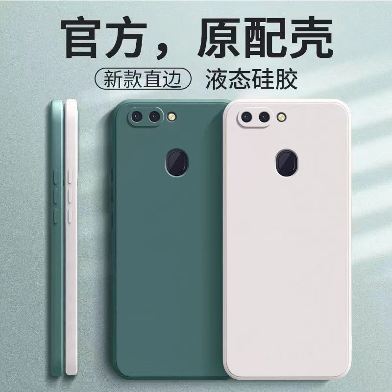 oppor15手机壳R15梦境版硅胶保护套opopr全包防摔软壳磨砂