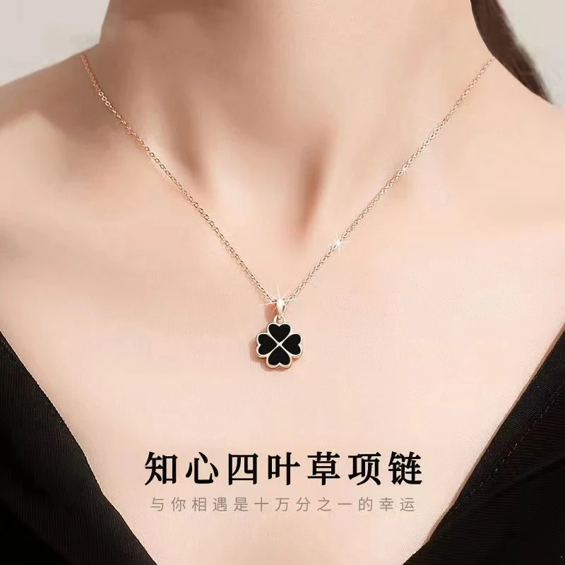 钛钢项链 303 四叶草项链女首饰四片心形花朵