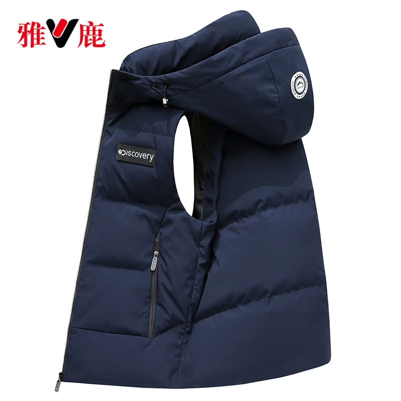 雅鹿男士羽绒马甲秋冬连帽可脱卸时尚休闲短款保暖背心羽绒马夹男