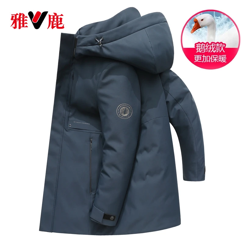 雅鹿男士白鹅绒羽绒服中长款加厚保暖防风黑色羽绒服外套冬装外穿