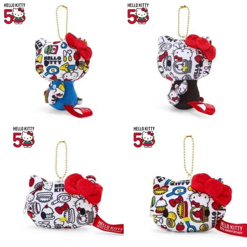 日本Sanrio三丽鸥hellokitty凯蒂猫50周年限定款卡通彩色公仔挂件