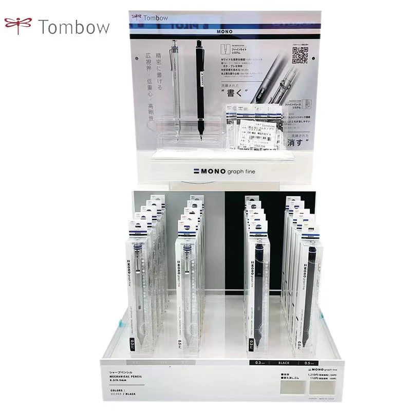 日本TOMBOW蜻蜓MONO graph fine金属杆低重心0.3/0.5mm自动铅笔