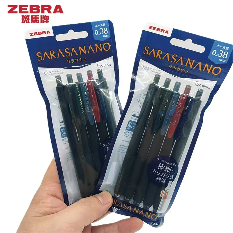 日本ZEBRA斑马JJXH72低重心五色套装NANO按动款0.38mm彩色中性笔