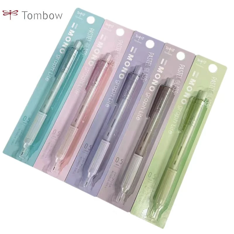日本TOMBOW蜻蜓DPA-122琉璃色限定款0.5mm不易断芯自动铅笔