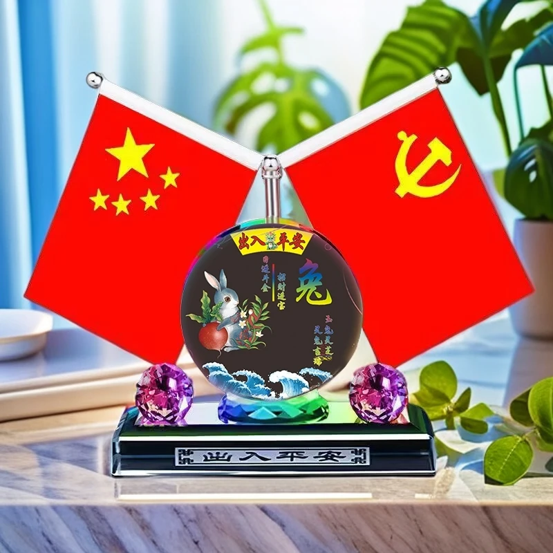 中控台摆件车载香薰车内伸缩小红旗十二生肖香水出入平安清香品质