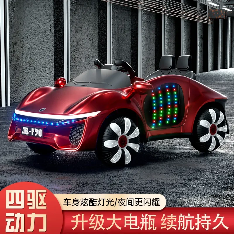 新疆包邮儿童电动玩具车可坐人新概念轿跑车高颜值宝宝音乐电动车