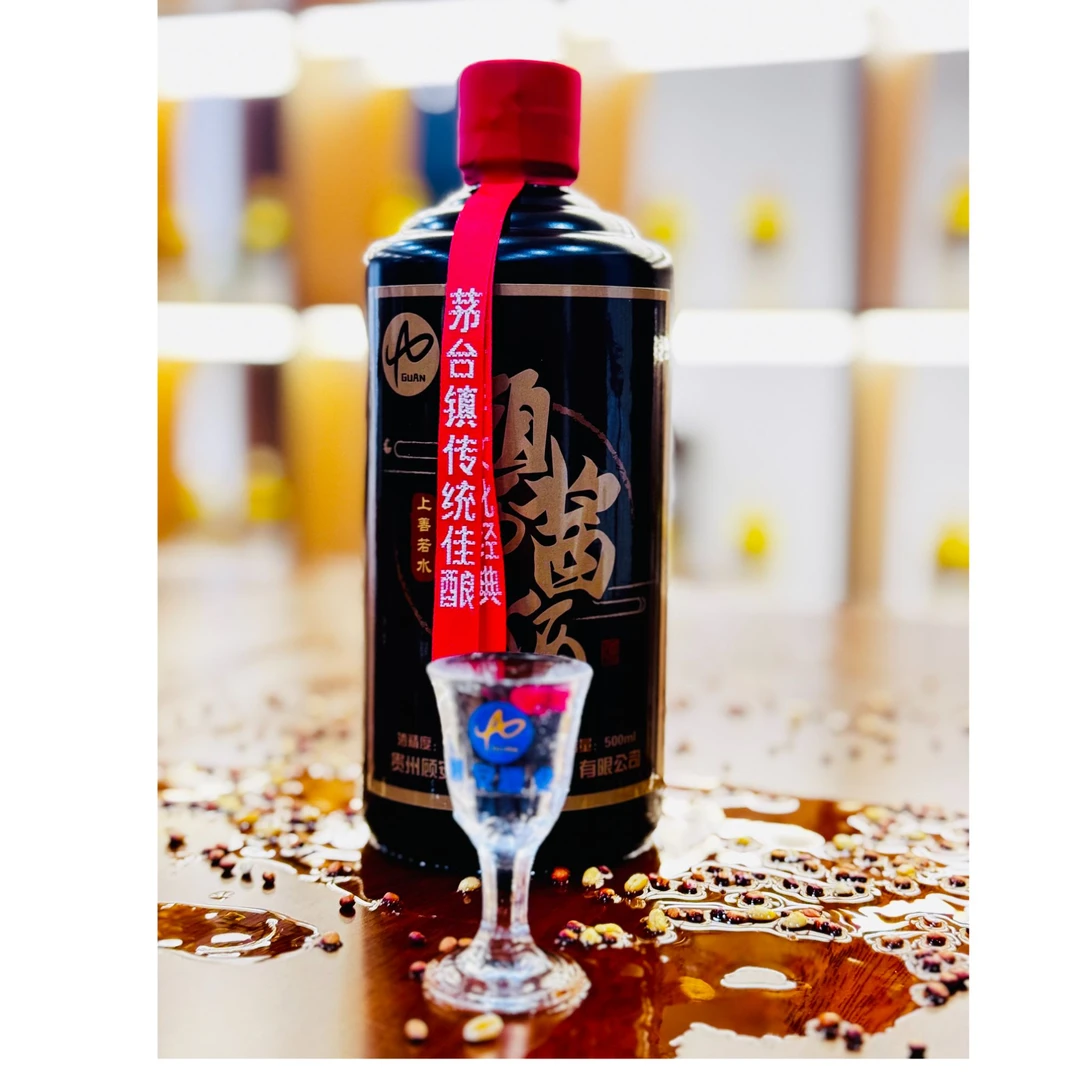 顾安茅台镇顾安酱酒53度大曲坤沙（上善若水）53%Vol500ml