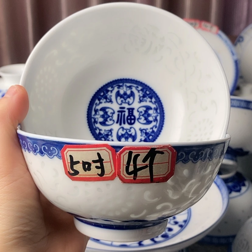 【闪购商品】瓷碗展**来景德镇