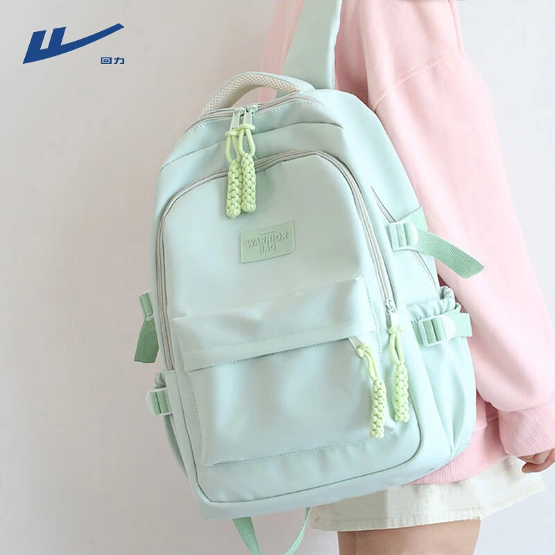 回力双肩包女大容量休闲背包时尚百搭小清新书包防水尼龙布电脑包