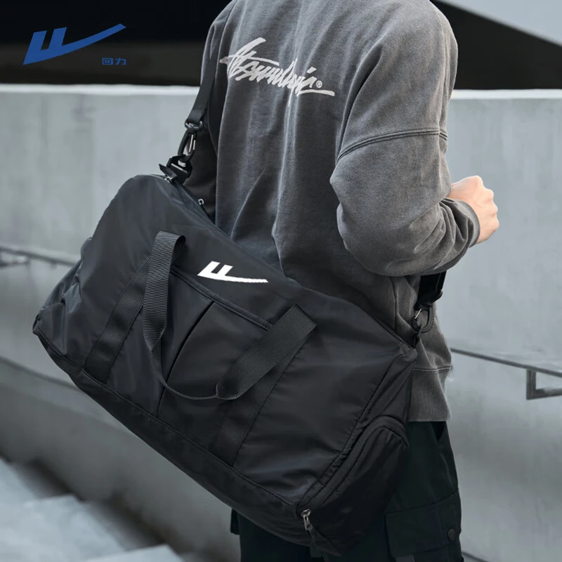 回力健身包男款旅行包大容量背包运动训练干湿分离短途斜挎行李包
