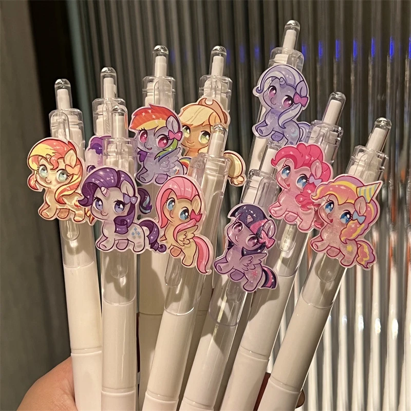 小马宝莉挂件笔ins风高颜值st头少女心学生速干刷题笔黑色按动笔