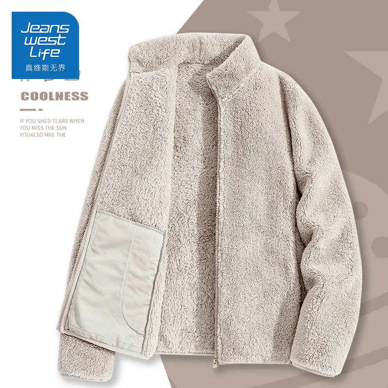 真维斯无界灰色舒棉绒外套韩系入冬衣服流行千金清冷感贵系衣服