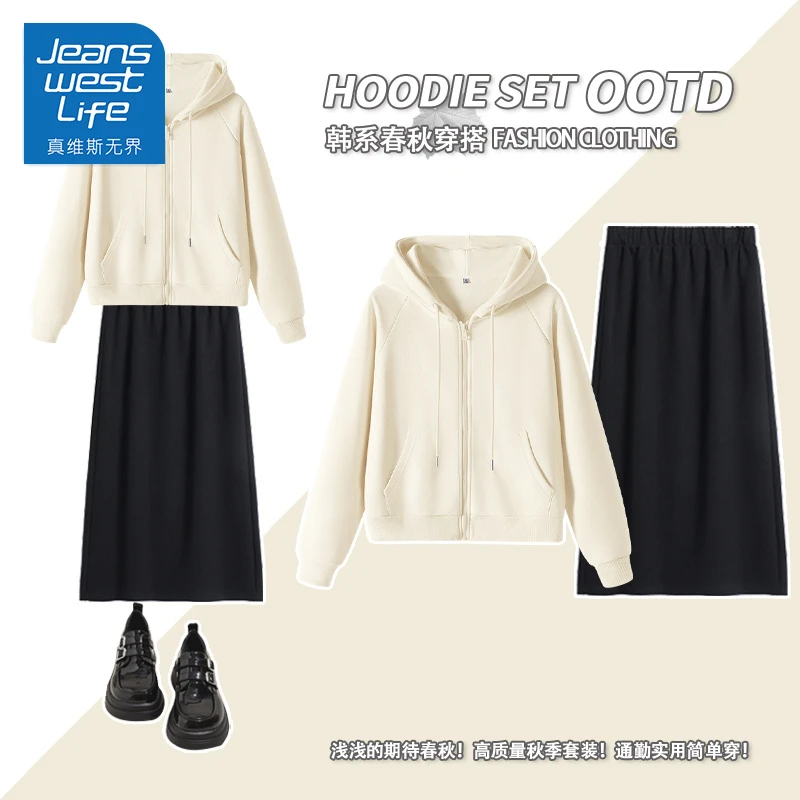 真维斯无界2025爆款插肩袖短款卫衣搭配黑色长裙奶系极简秋冬套装