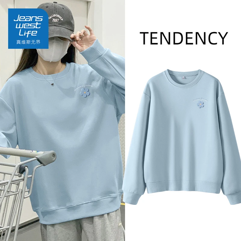 真维斯无界初秋穿搭卫衣女2024年新款女装外套冬季圆领长袖上衣y