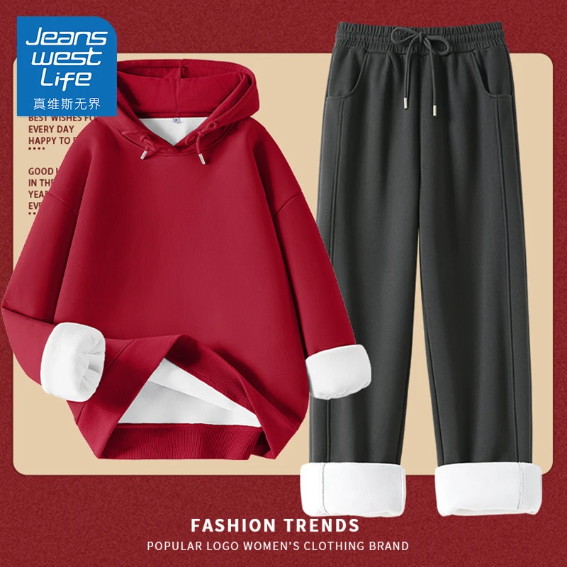 真维斯无界重磅卫衣卫裤女款2024年爆长袖上衣加厚卫裤时尚一整套