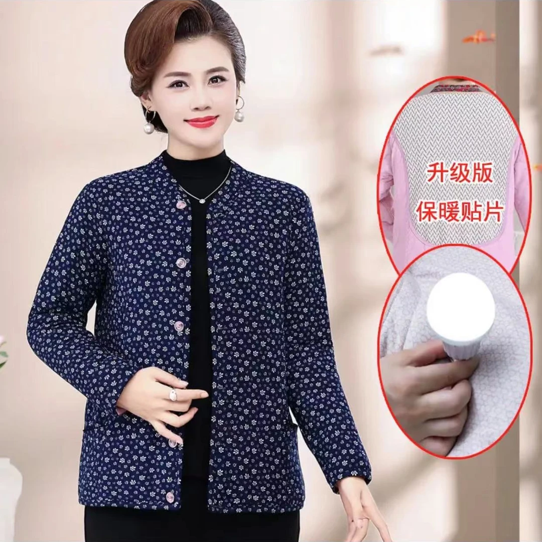 中老年人女棉衣妈妈居家秋冬季小棉袄奶奶装大码保暖棉服外套新