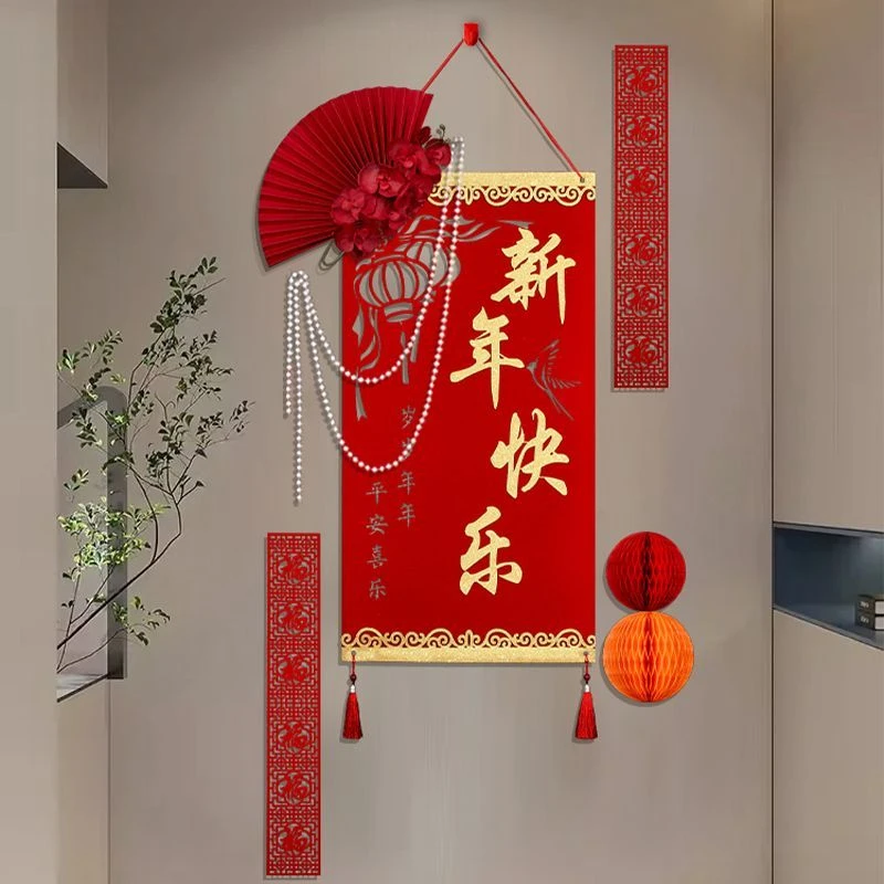 新年对联挂画马年2026新款装饰挂件春节福字挂饰过年元旦春联布置