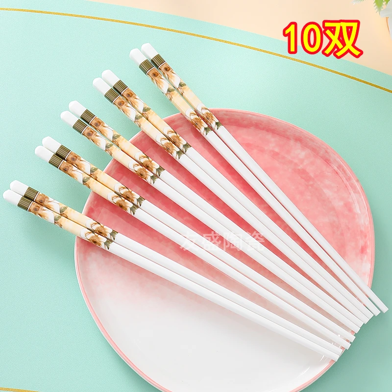 山茶花陶瓷筷子10双网红创意餐具中式高档不易发霉