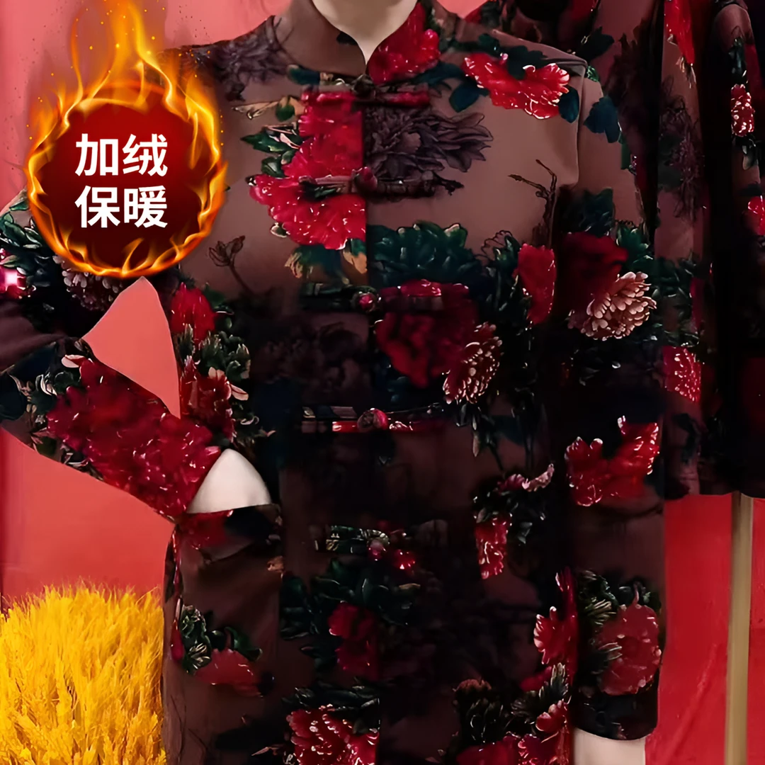 时尚洋气宽松遮肚子保暖加绒上衣女2024秋冬新款中年妈妈开衫外套