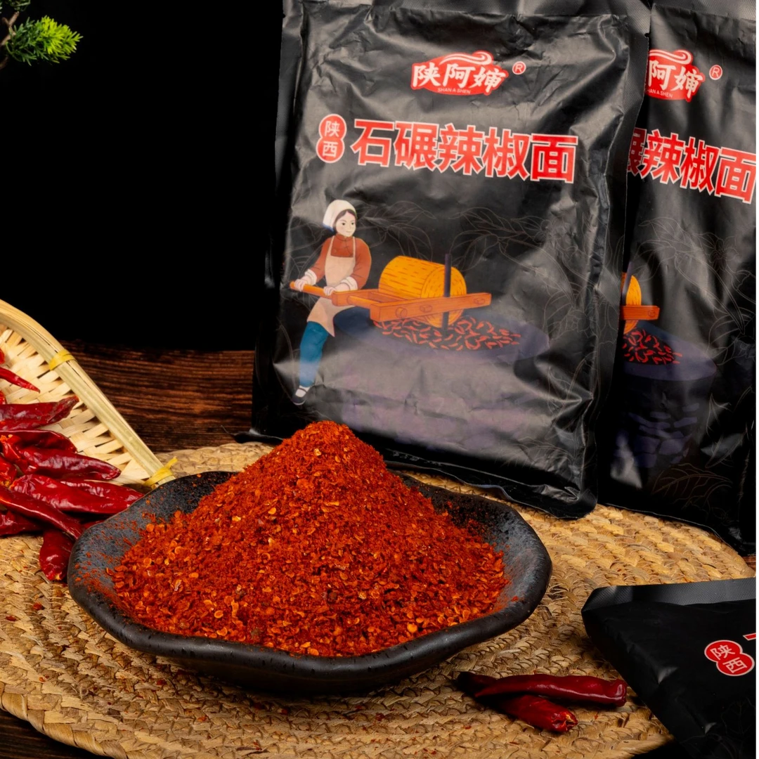 辣椒面秦椒陕西石碾手工辣椒面兴平辣椒油夹馍辣椒粉红油粗辣椒粉