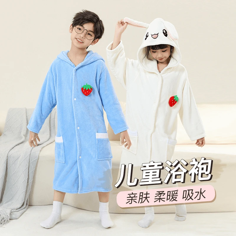 【加厚带袖儿童浴袍】带帽秋冬加厚吸水长款带袖浴巾男女浴室居家服