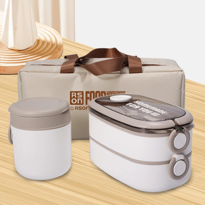 RSON【康乐好物】上班族大容量304不锈钢便携手提式饭盒套装CQG2254