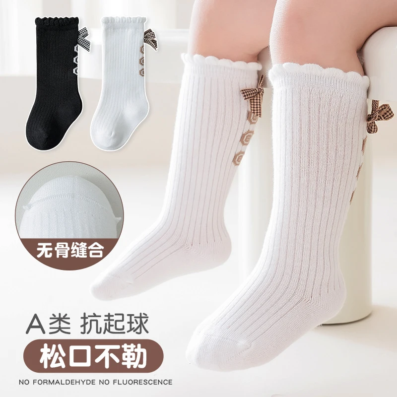 2023婴儿中筒袜春秋初生新生儿秋冬袜子无骨松口不勒腿儿童蝴蝶结