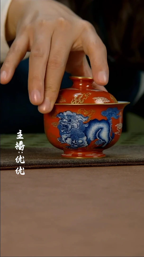 【闪购商品】陶瓷杯