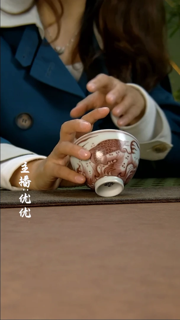 【闪购商品】陶瓷杯