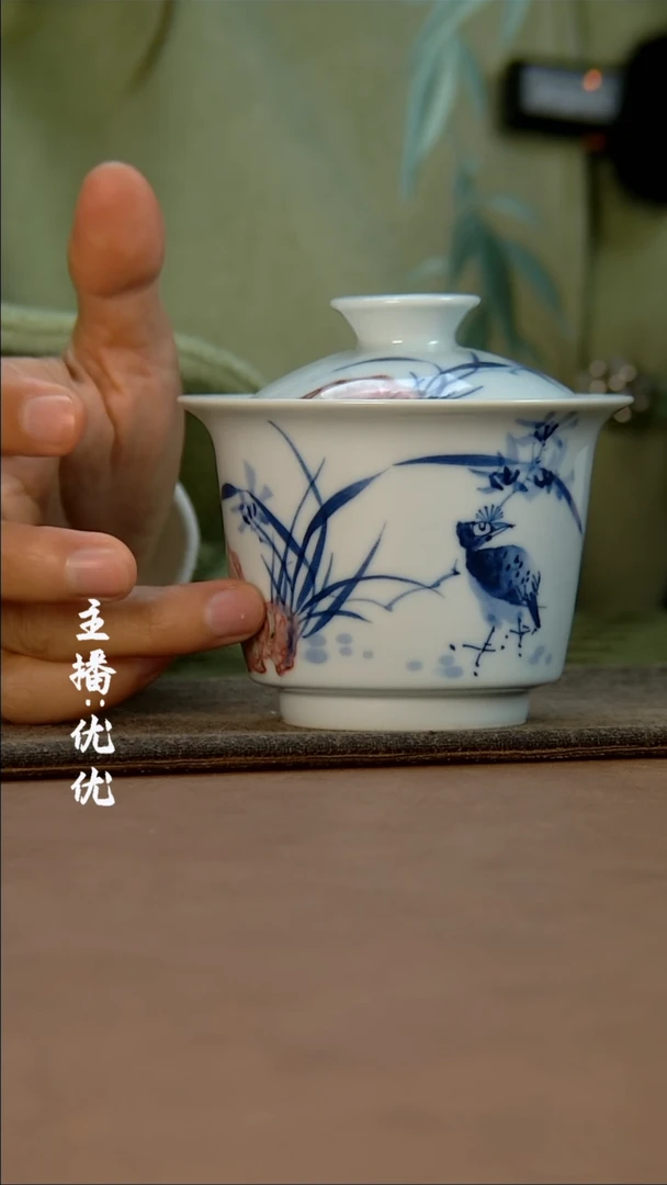 【闪购商品】陶瓷杯