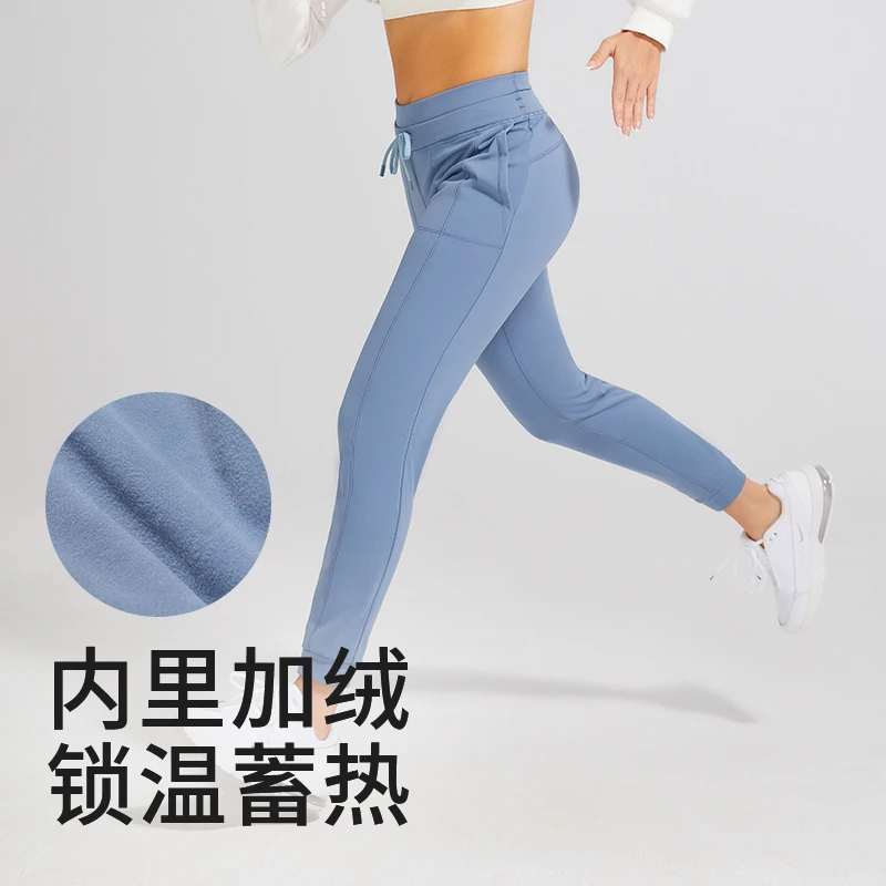 抓绒秋冬修身束脚长裤高腰加绒蓄热锁温显瘦弹力户外速干运动裤