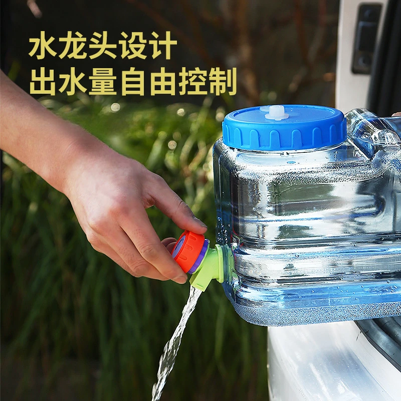 PC矮扁款带龙头方形水桶户外自驾游露营储水桶纯净功夫茶具饮水桶