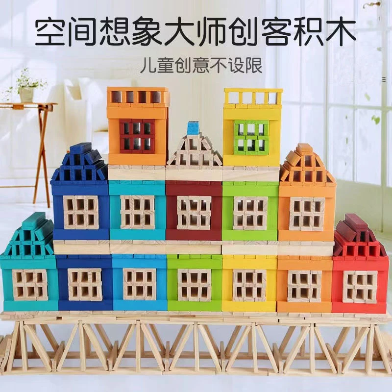 卡普乐搭建积木条kapla阿基米德拼插玩具男女孩幼儿园建构区材料3