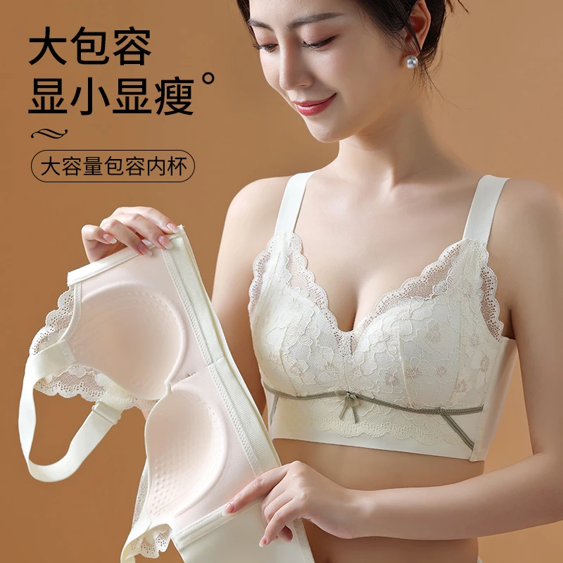 内衣女大胸显小显瘦薄款无钢圈收副乳防下垂胖mm性感蕾丝文胸罩