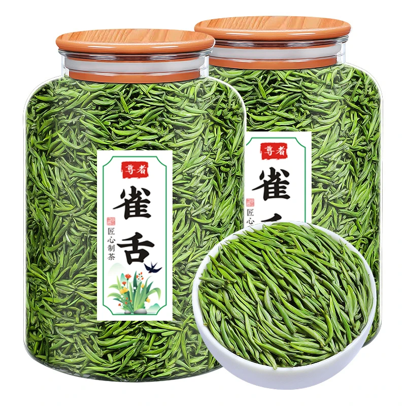 特级雀舌明前绿茶 2025新茶浓香型湄潭雀舌嫩芽茶叶 罐装250g500g