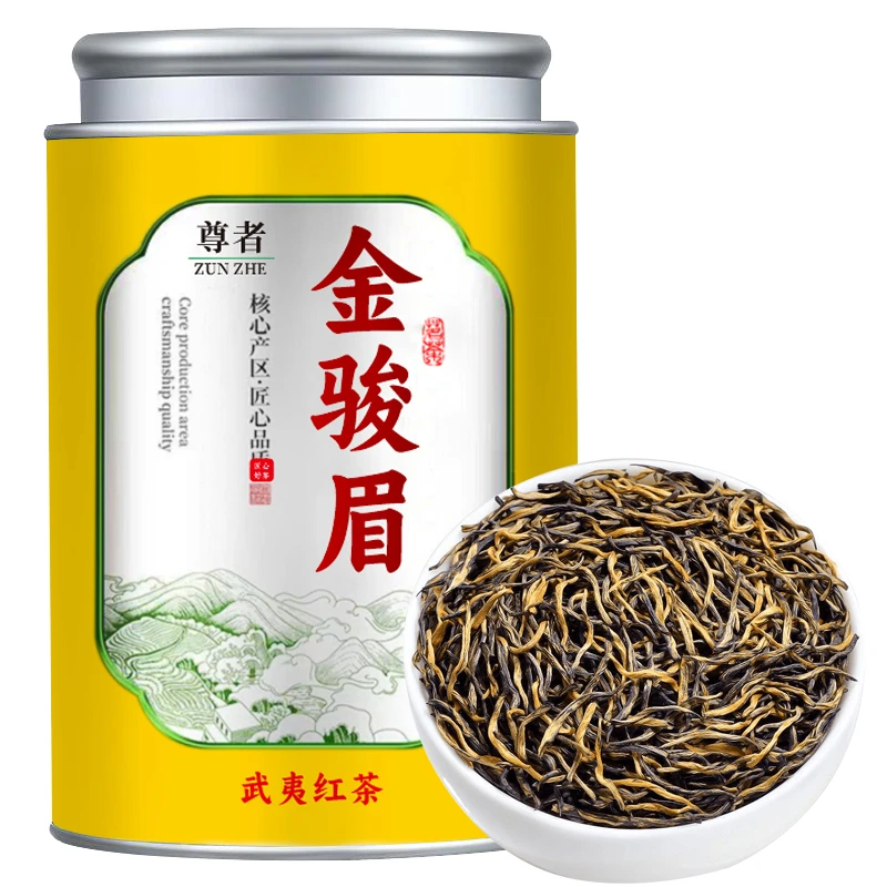 正宗金骏眉红茶 2025新茶浓香耐泡蜜香型 武夷山茶叶罐装250g500g