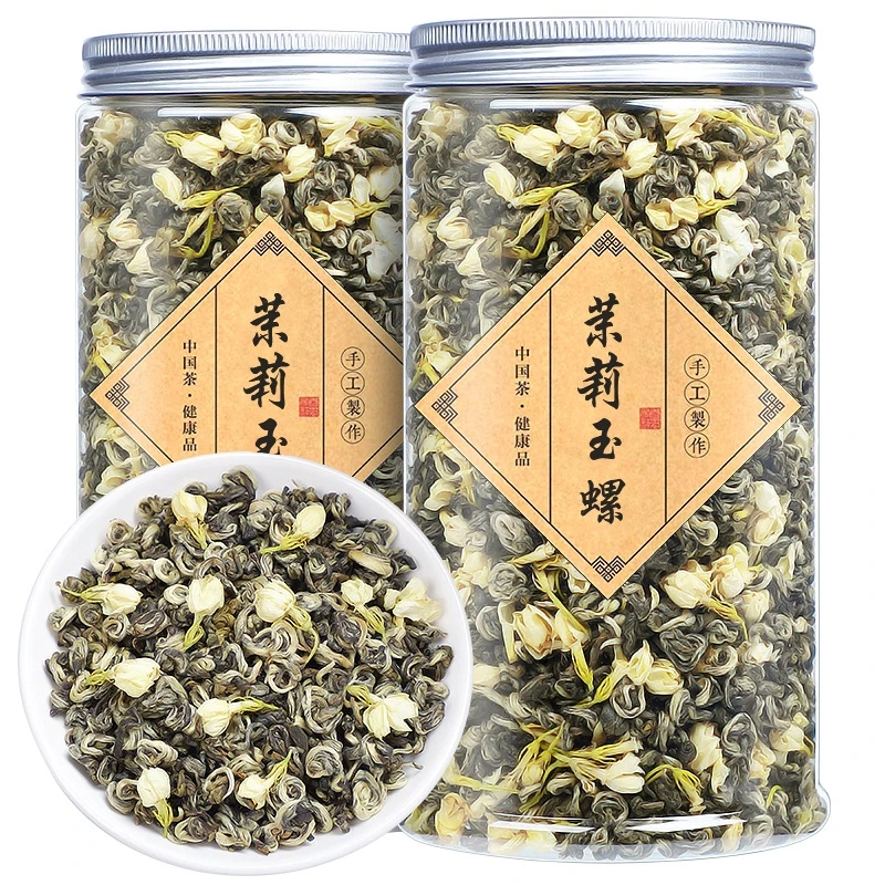 2025新茶茉莉花茶 特级横县茉莉玉螺手工小龙珠花草茶叶 罐装批发