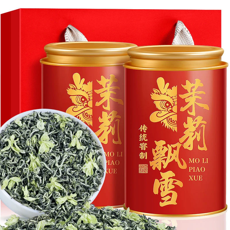 【茉莉飘雪】九窨特级茉莉飘雪2025新茶浓香型茉莉花茶喜庆送礼装